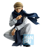 Bandai Namco Hunter X Hunter Ging Action Figurine