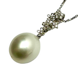 18K White Gold Pearl Pendant With Necklace