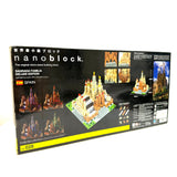 Kawada, nanoblock NB-028 Sagrada Familia Mini Building Block 3D Puzzle (2660Pcs)