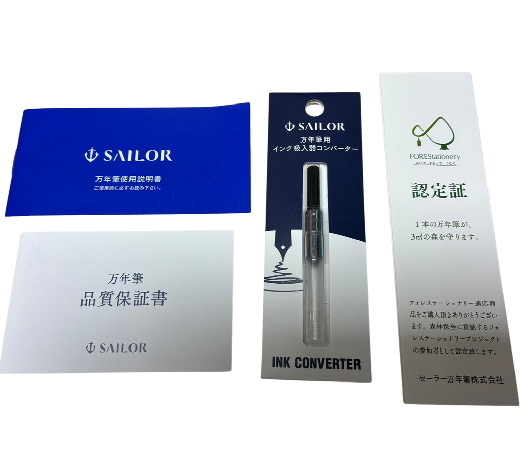 Sailor 112037420 Professional Gear Fountain Pen Black 21K Medium Nib