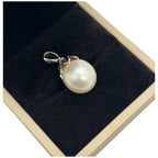14K White Gold Natural South Sea Pearl Pendant