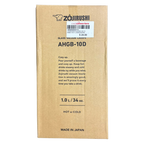 Zojirushi AHGB10DTD Handy Pot 1L Herb Brown