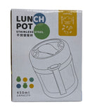 Thermal Lunch Pot Stainless Steel