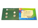 Olympic Rio 2016 Collection Coin