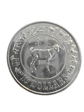 The Singapore Mint Zodiac Ox Coin 1991