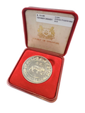 The Singapore Mint Zodiac Tiger Coin 1986