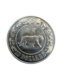 The Singapore Mint Zodiac Tiger Coin 1986