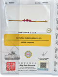 Yellow Gold Ruby Bracelet