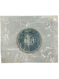 1964 Canada Silver Coin