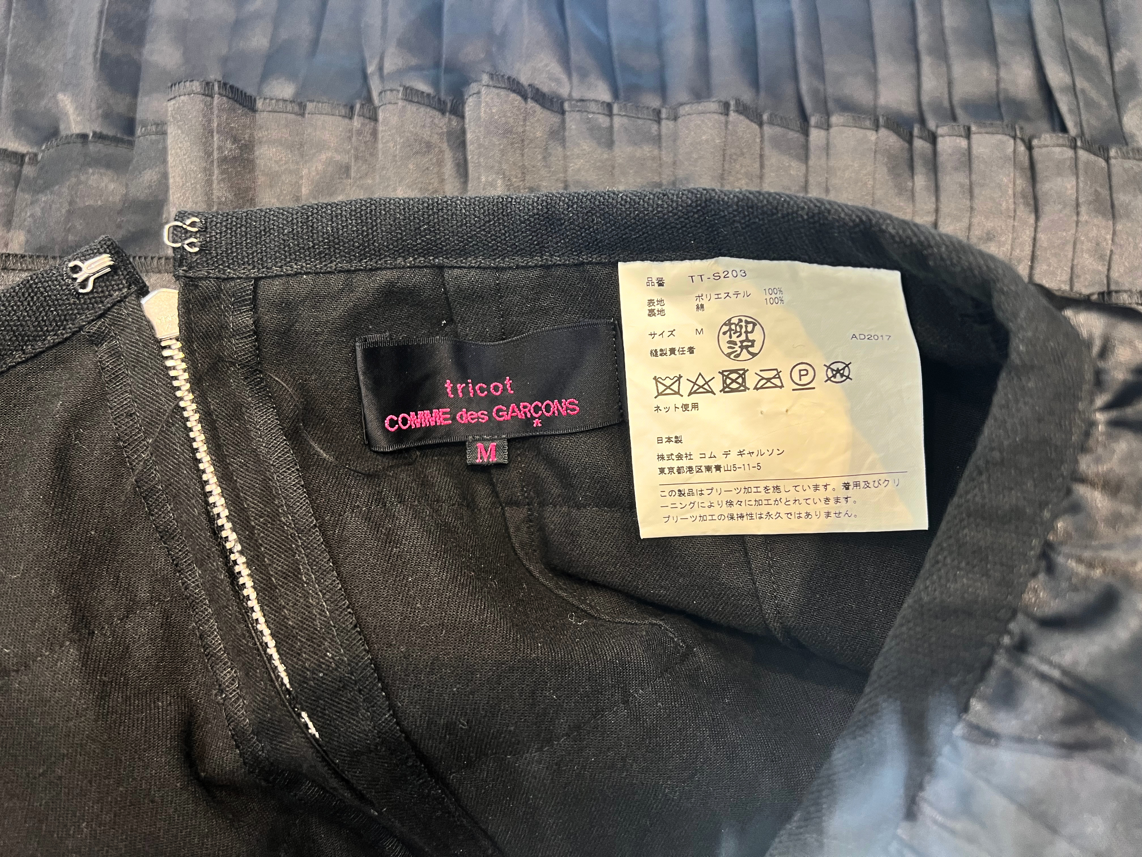 Comme Des Garcons Tricot Cotton Skirt