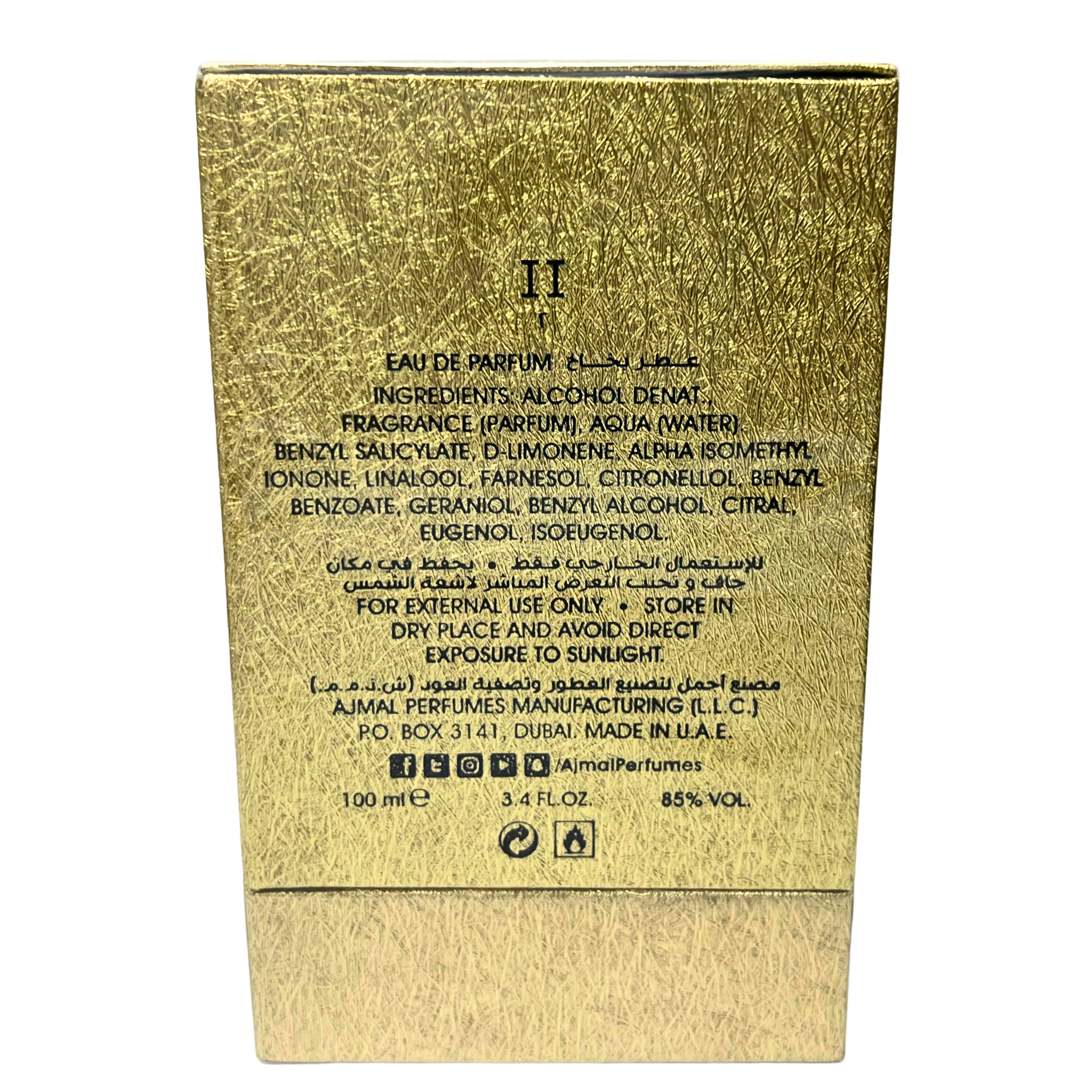 Ajmal II EDP Perfume 100ML Secondary image