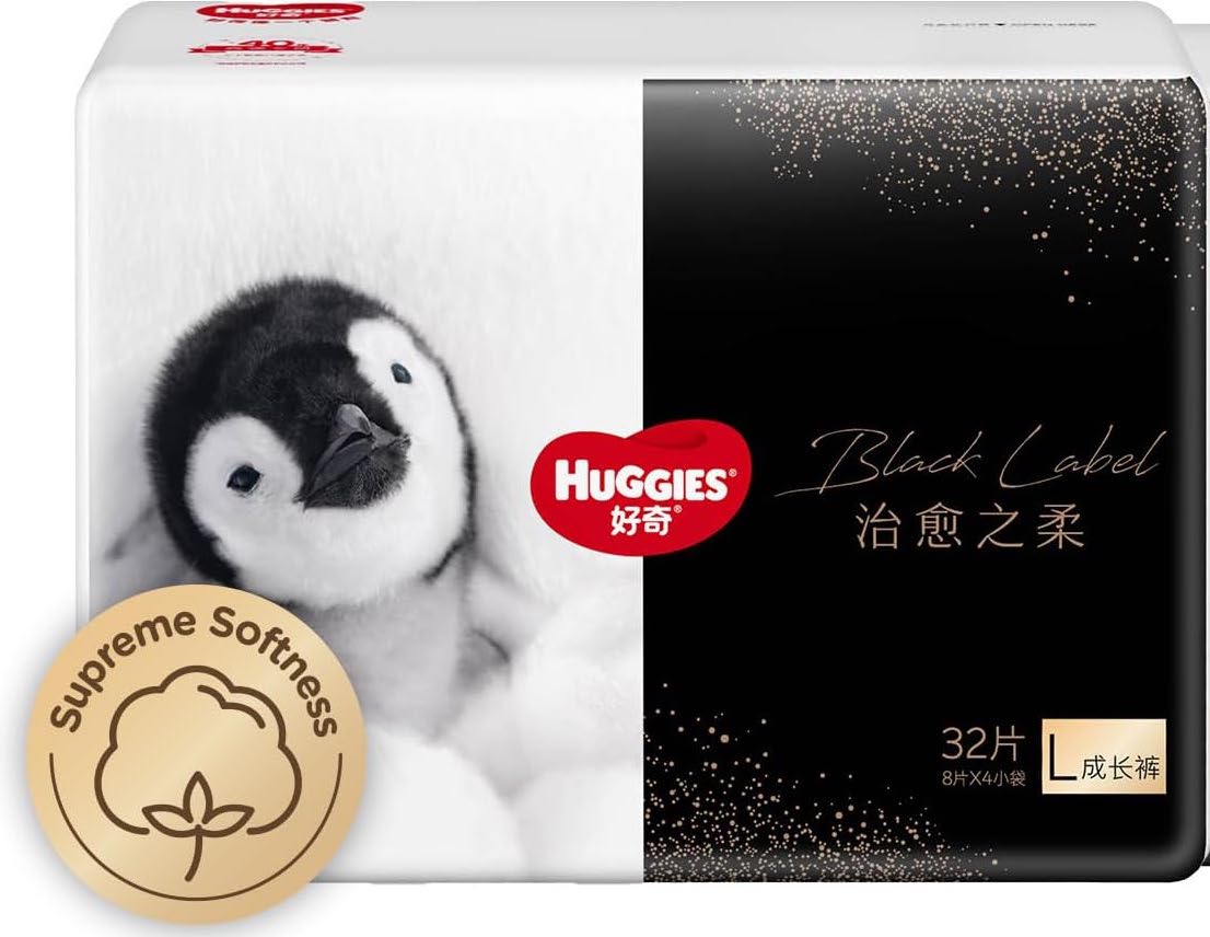 Huggies Black Label Little Penguin Pants L 32pcs Main image