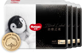 Huggies Black Label Little Penguin Tape S 44pcs X4 Carton