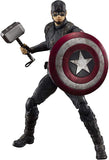 TAMASHII NATIONS S H Figuarts Captain America Final Battle Edition Avengers Endgame