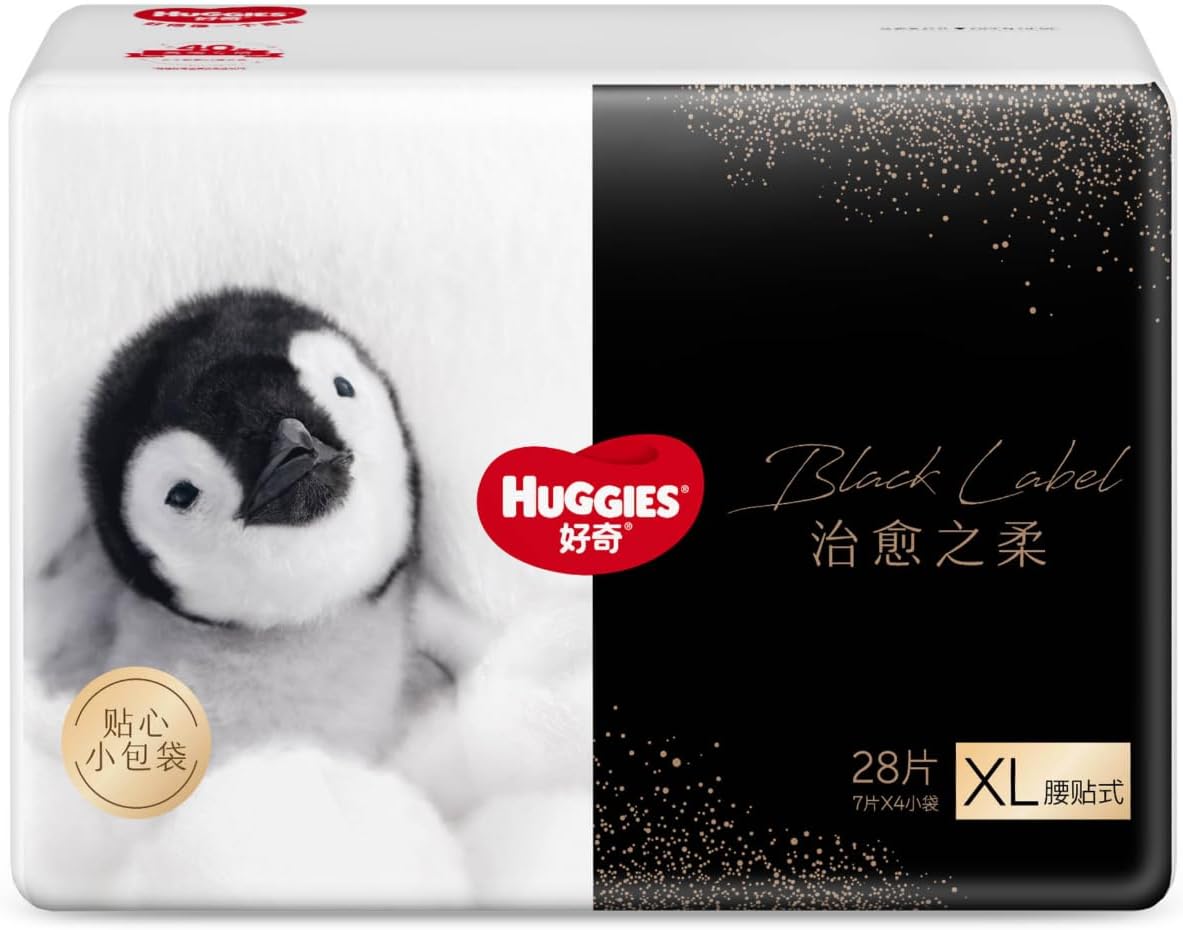 Huggies Black Label Little Penguin Tape XL 28pcs Main image