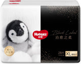 Huggies Black Label Little Penguin Tape XL 28pcs