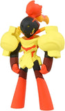 Pokemon Action Toy-Armarouge (MS54/SN67)
