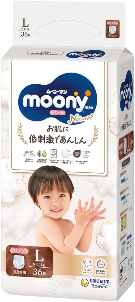Moony Natural Pants L 36 Count Main image