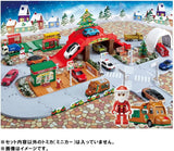 TRACK TOY-XMAS W/SANTA CLAUS REINDEER BUS TAKARA TOMY 1852/TOMICA