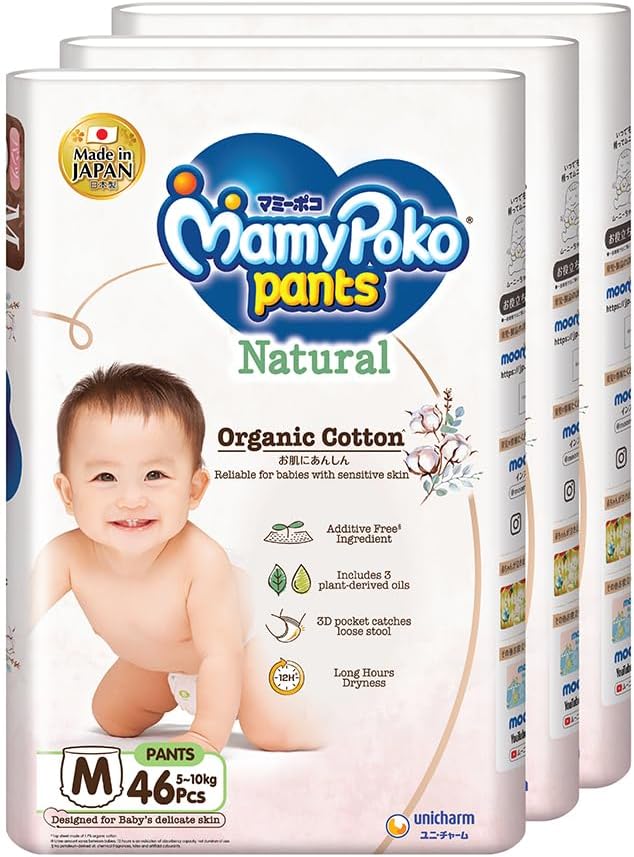 MamyPoko Natural Pants Baby Diapers M 5to10kg 46 Pcs X 3 Packs Carton Main image