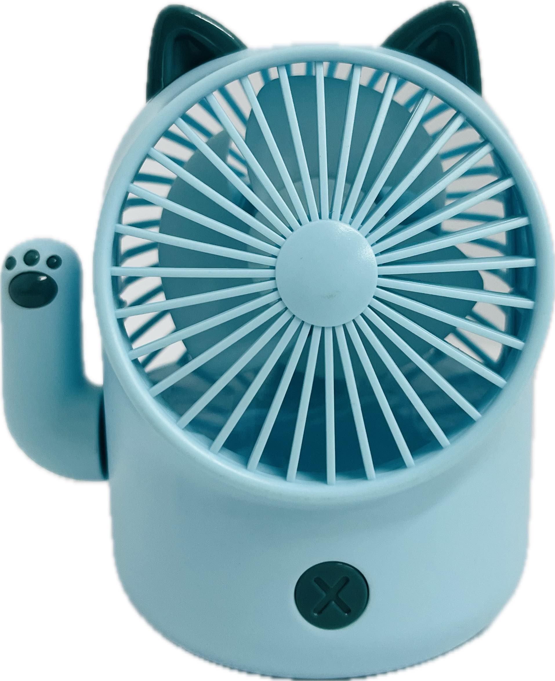 Lucky Fan USB Rechargeable Main image