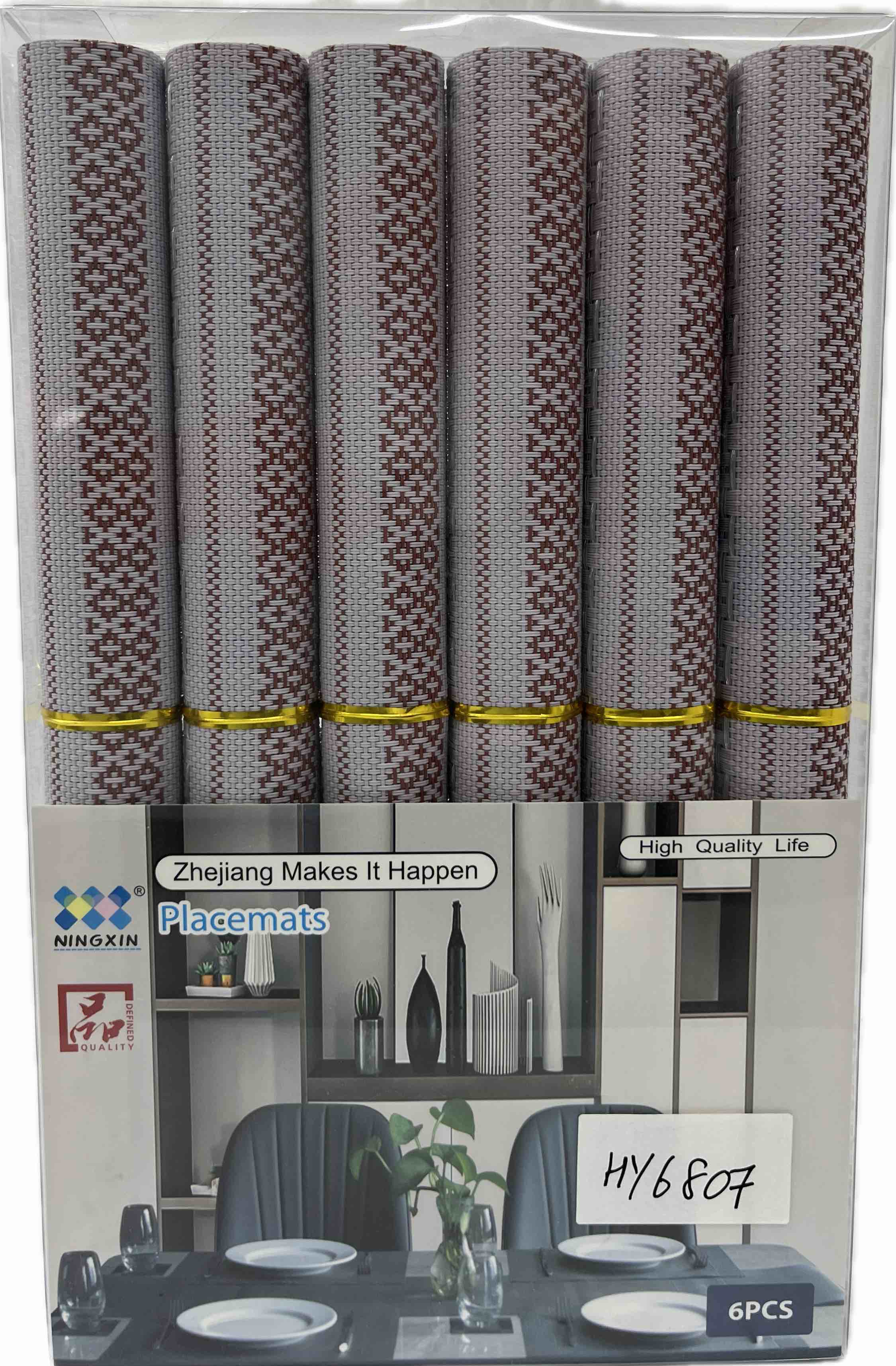 Placemats 6pc Set 30cm X 45cm 22Y5 Main image