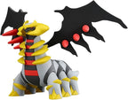Pokemon Action Toy-Giratina (ML23/SN19)