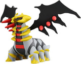 Pokemon Action Toy-Giratina (ML23/SN19)