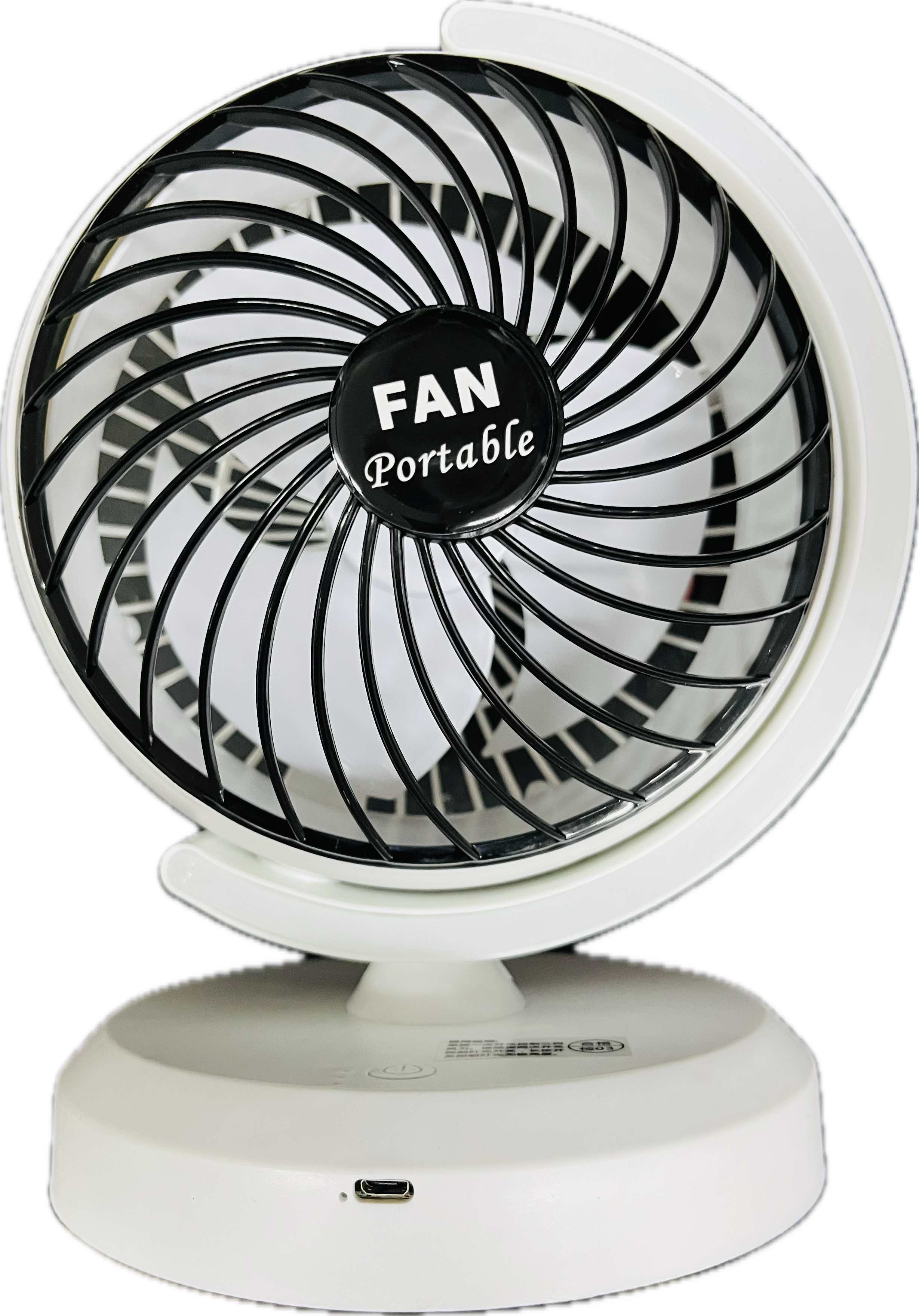 Globe Circulating Portable Desktop Fan Main image