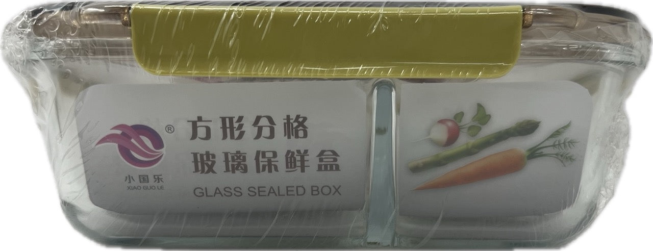 Crisper Glass Sealed Box Main image