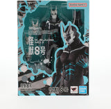 TAMASHII NATIONS Bandai SH Figuarts Kaiju No8 Figure 7.5in