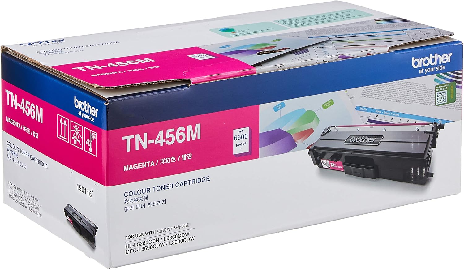 Brother TN456M ASA Toner Cartridge Compatible With HL MFC Series 6500 Pages Magenta Main image