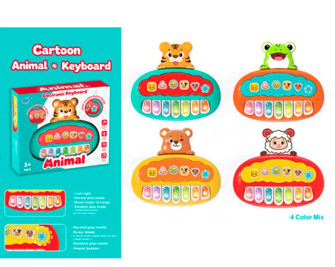Animal Keyboard Action Toy - A510410