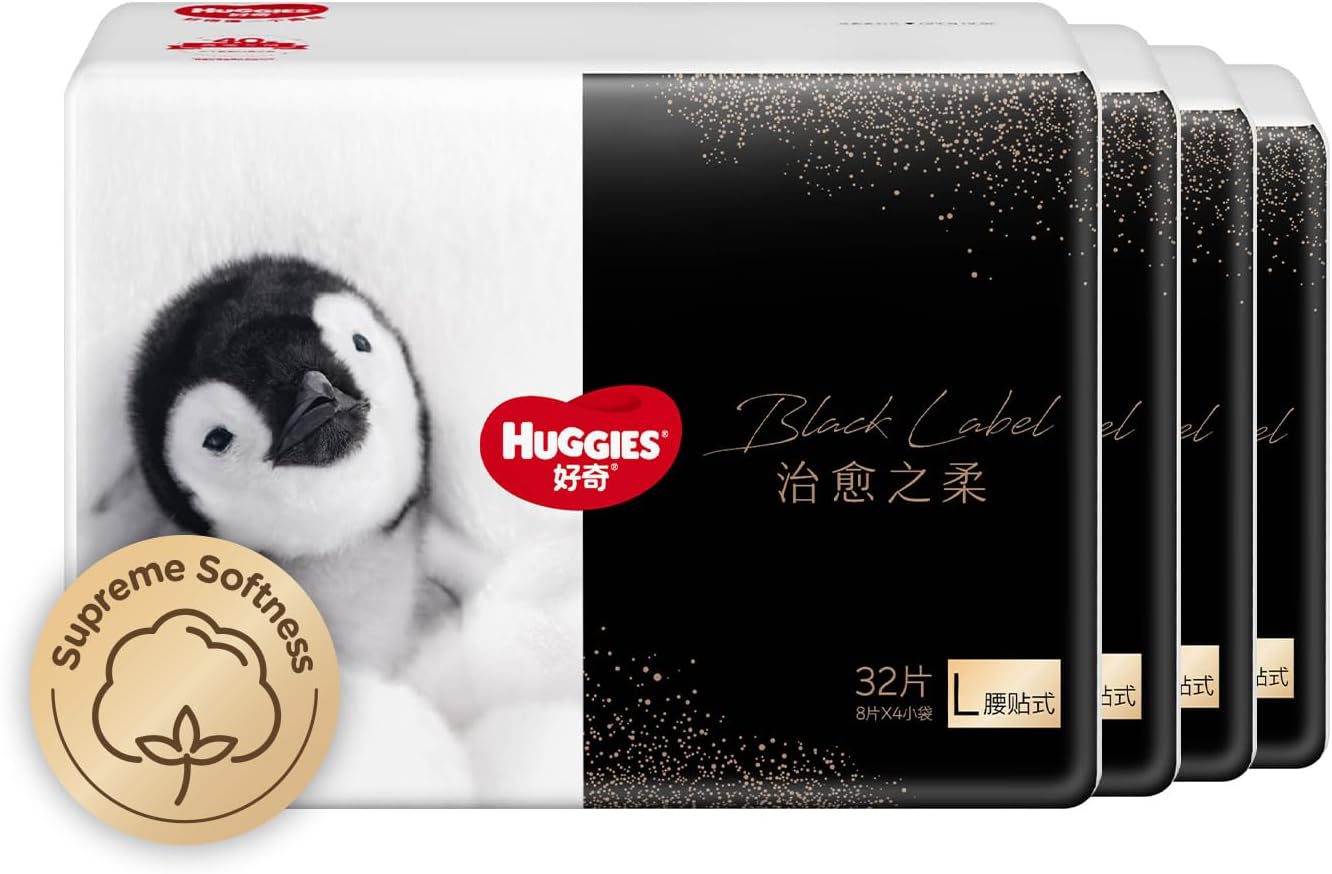 Huggies Black Label Little Penguin Tape L 32pcs X 4 Main image