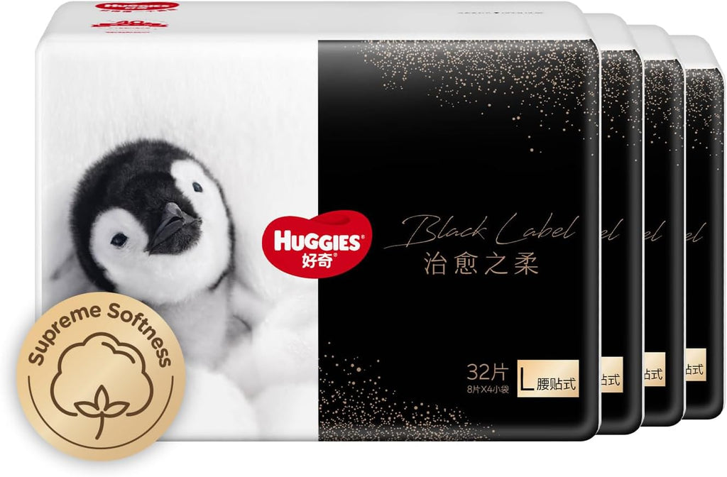 Huggies Black Label Little Penguin Tape L 32pcs X 4