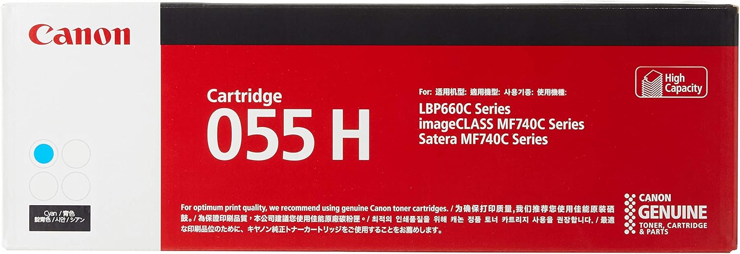 Canon CRG055HCYN Laser Toner Cartidge 055H Cyan Main image