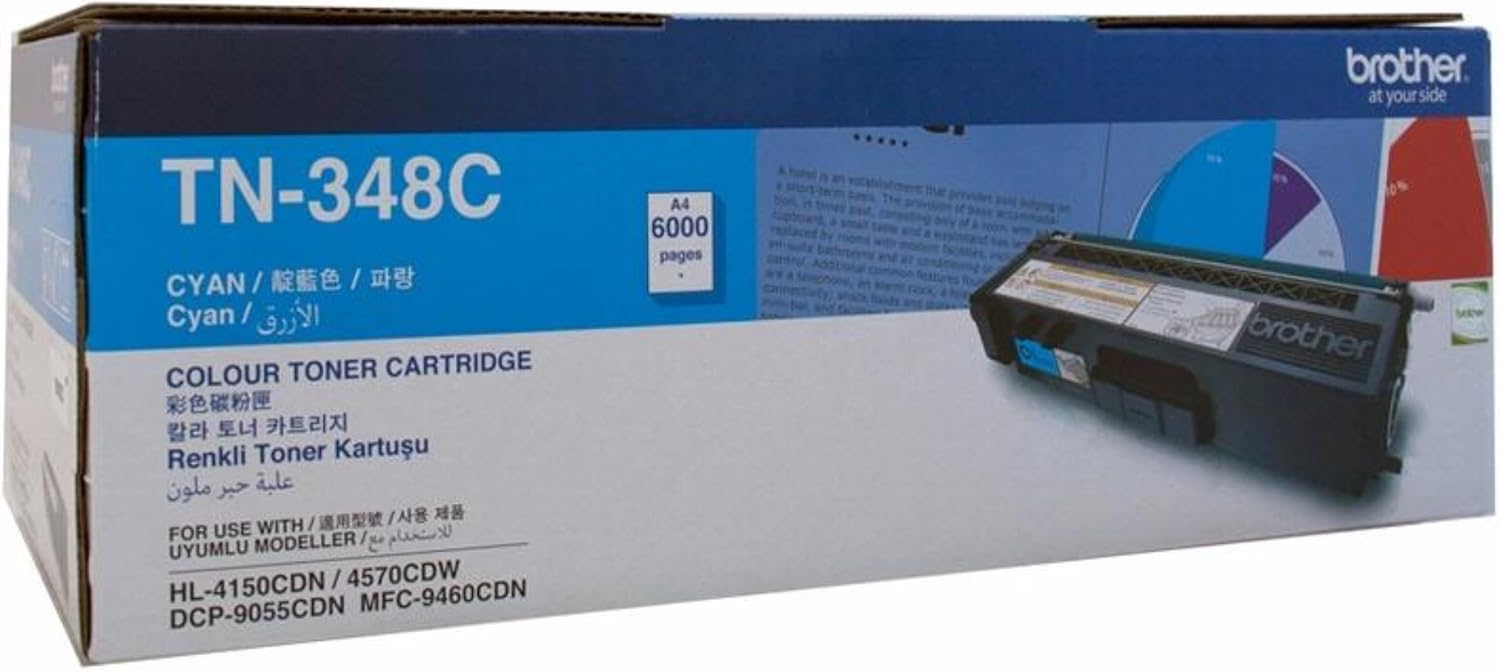 Brother TN348C AP Toner Cartridge Compatible With HL MFC Series 6000 Pages Cyan Main image