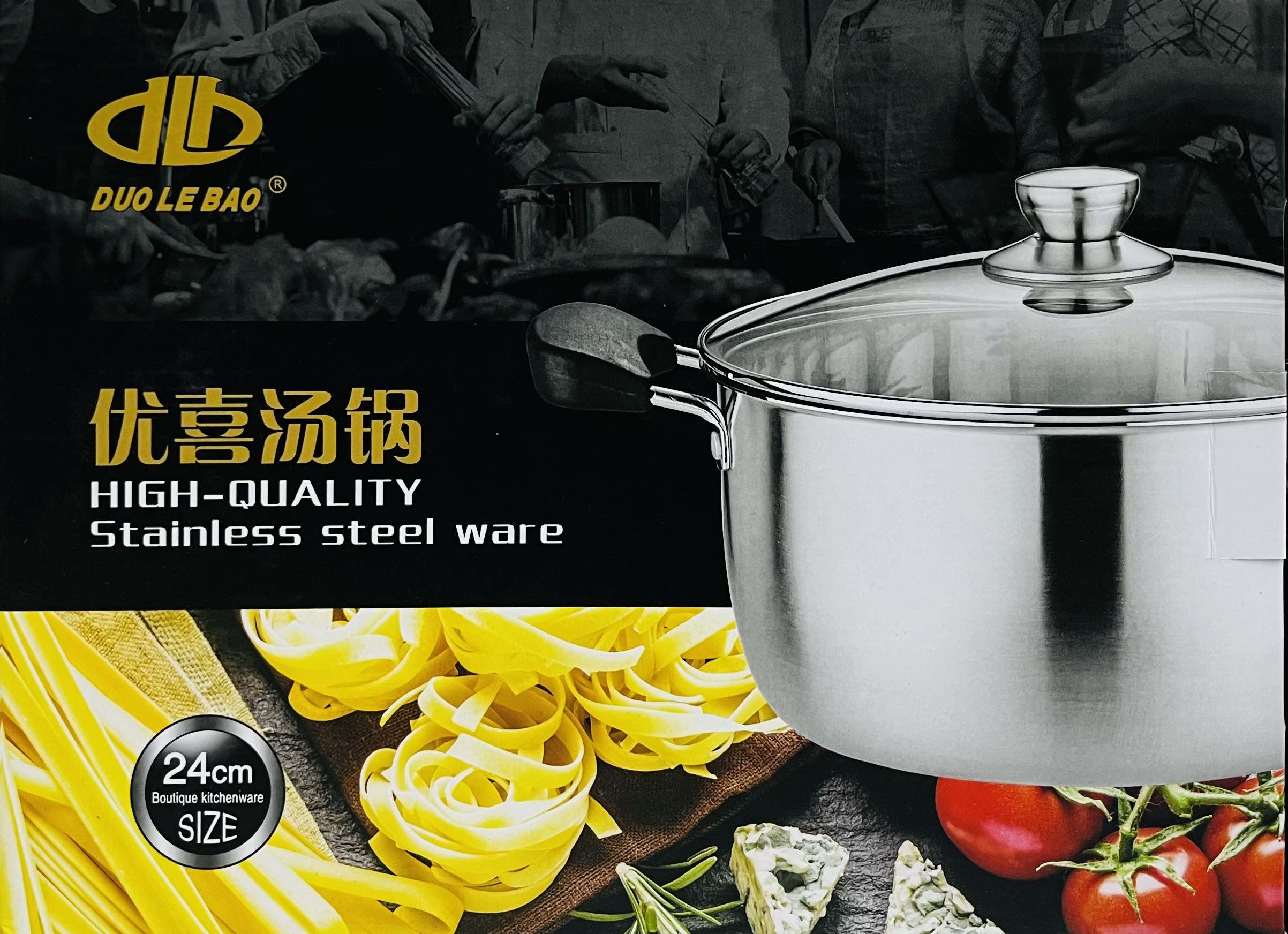 Soup Pot 24cm Secondary image