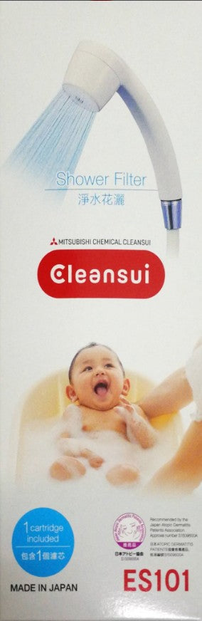 Cleansui ES101 Ivory Shower Filter
