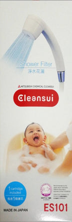 Cleansui ES101 Ivory Shower Filter