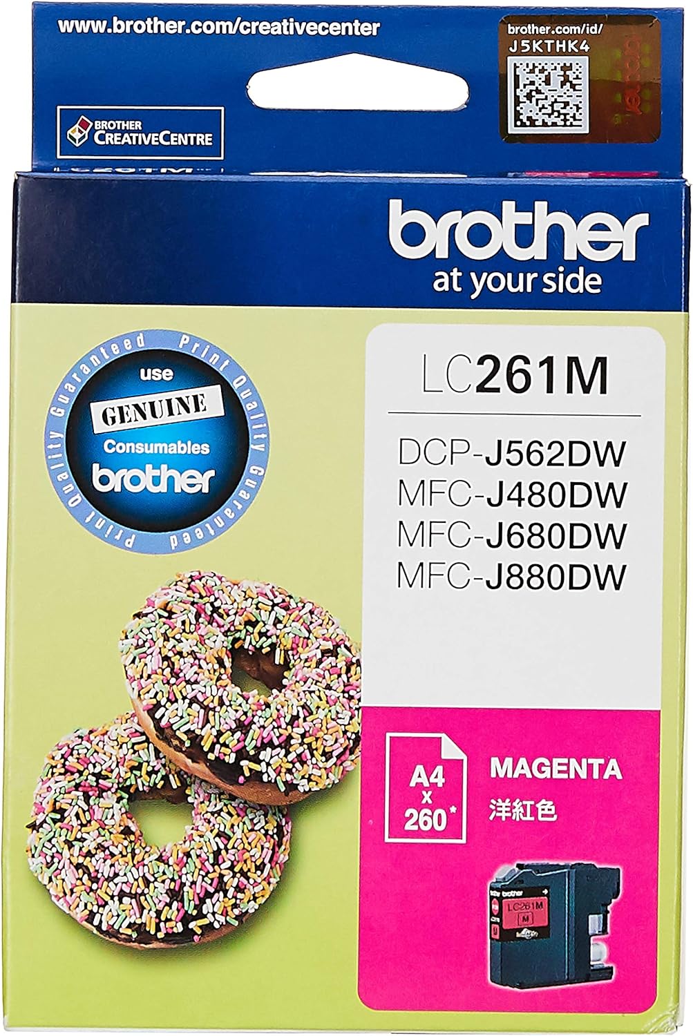 Brother LC261M Magenta Ink Cartridge Main image