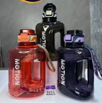 1590ml Motion Water Carrier