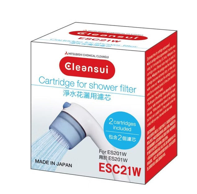 Cleansui ESC21W 2-Piece Shower Filter Replacement Cartridge
