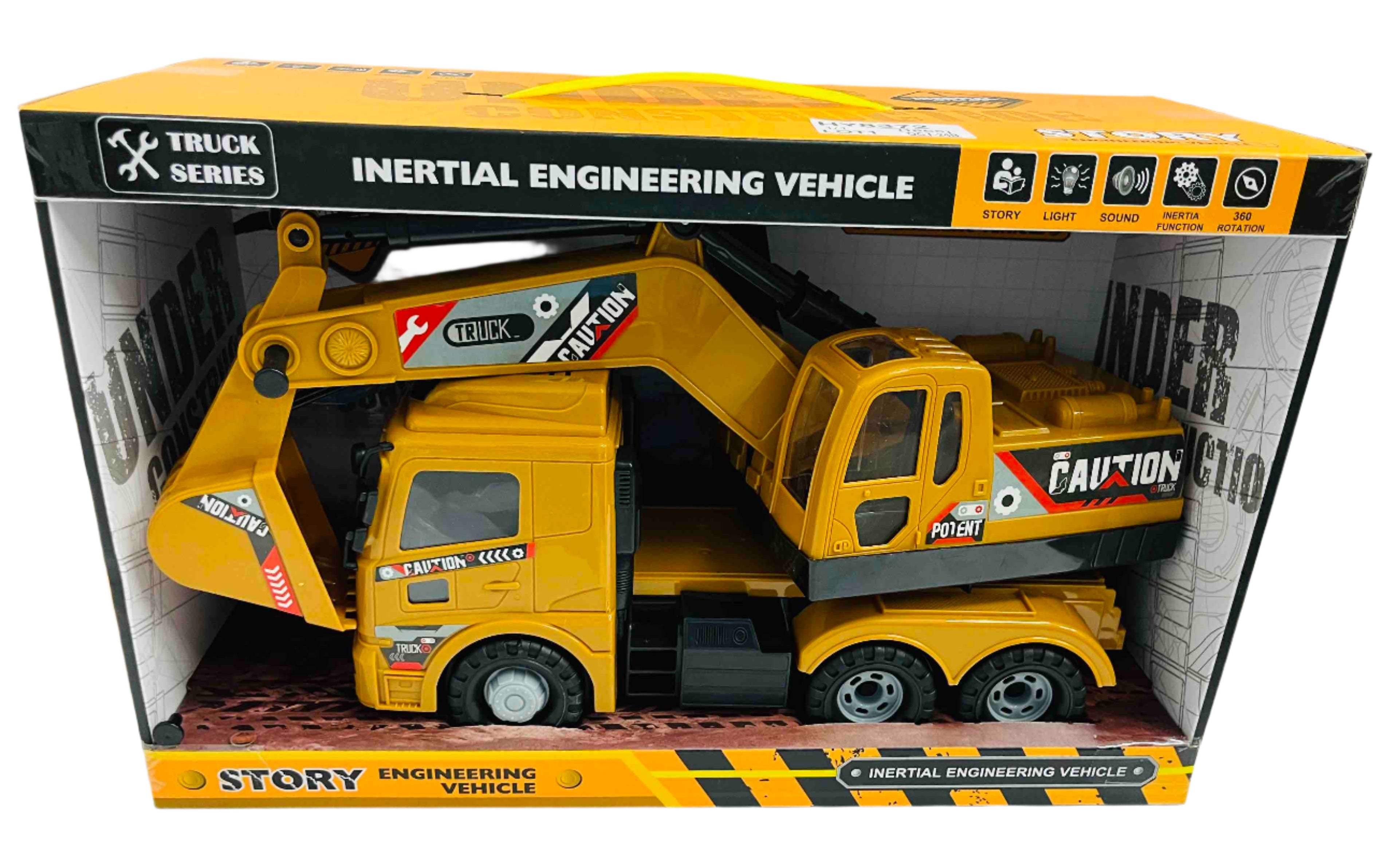 Truck Series Inertial Excavator Secondary image