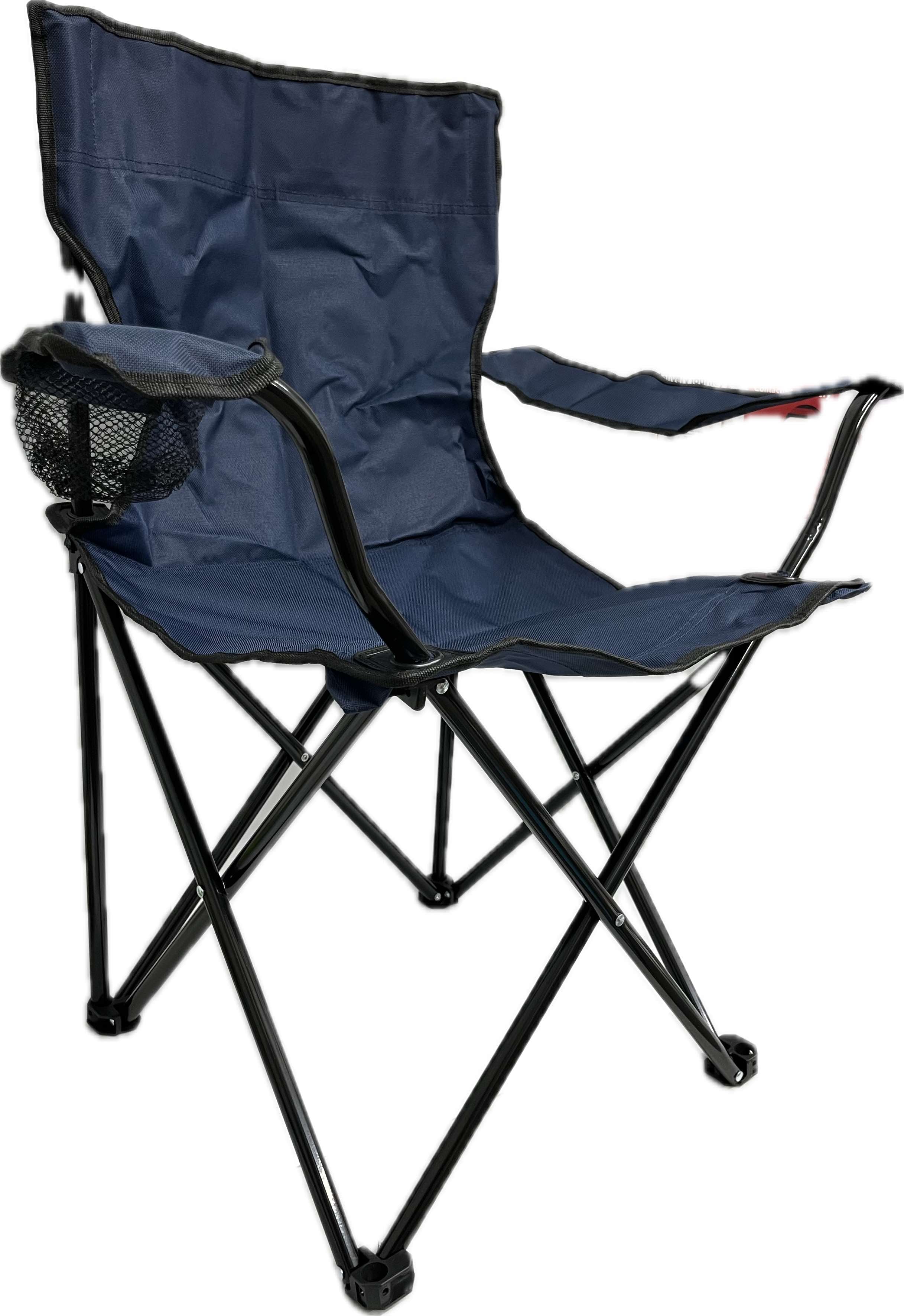 Outdoor Folding Chair Main image