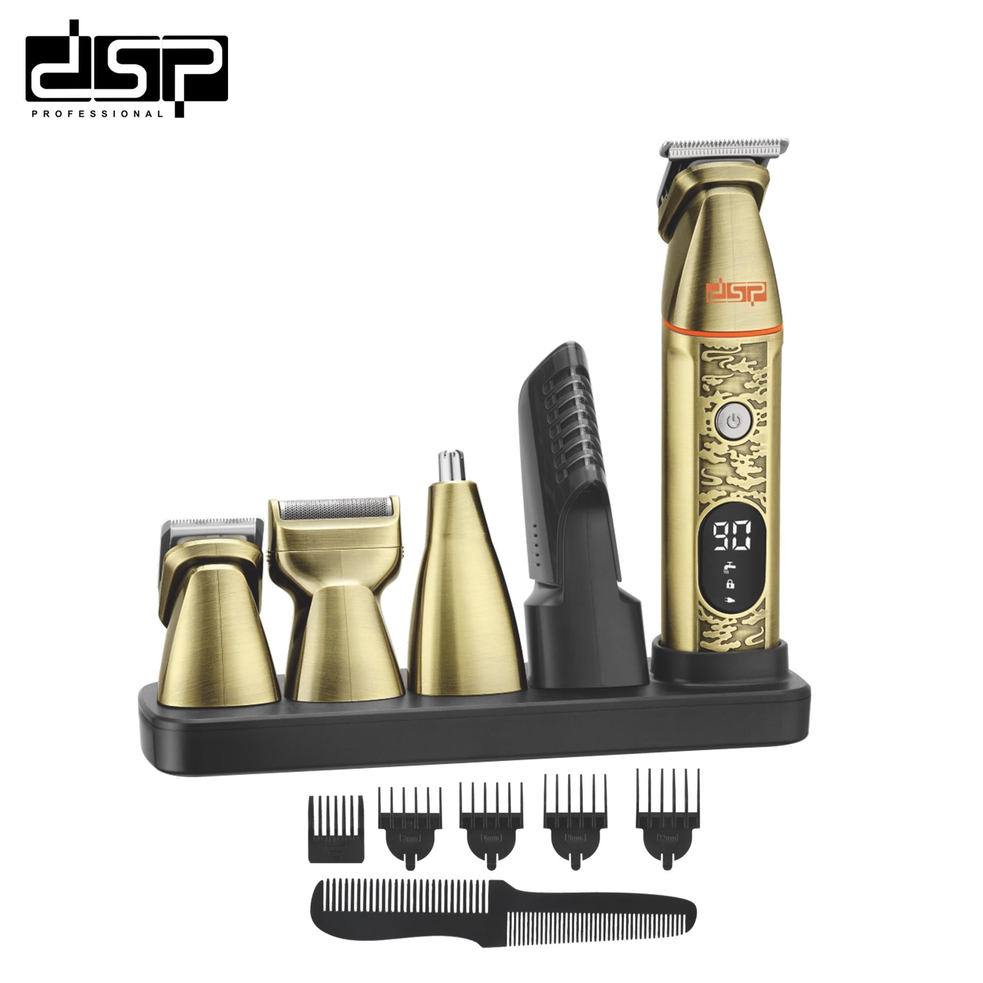 DSP 90642A Mans Grooming Kit Main image