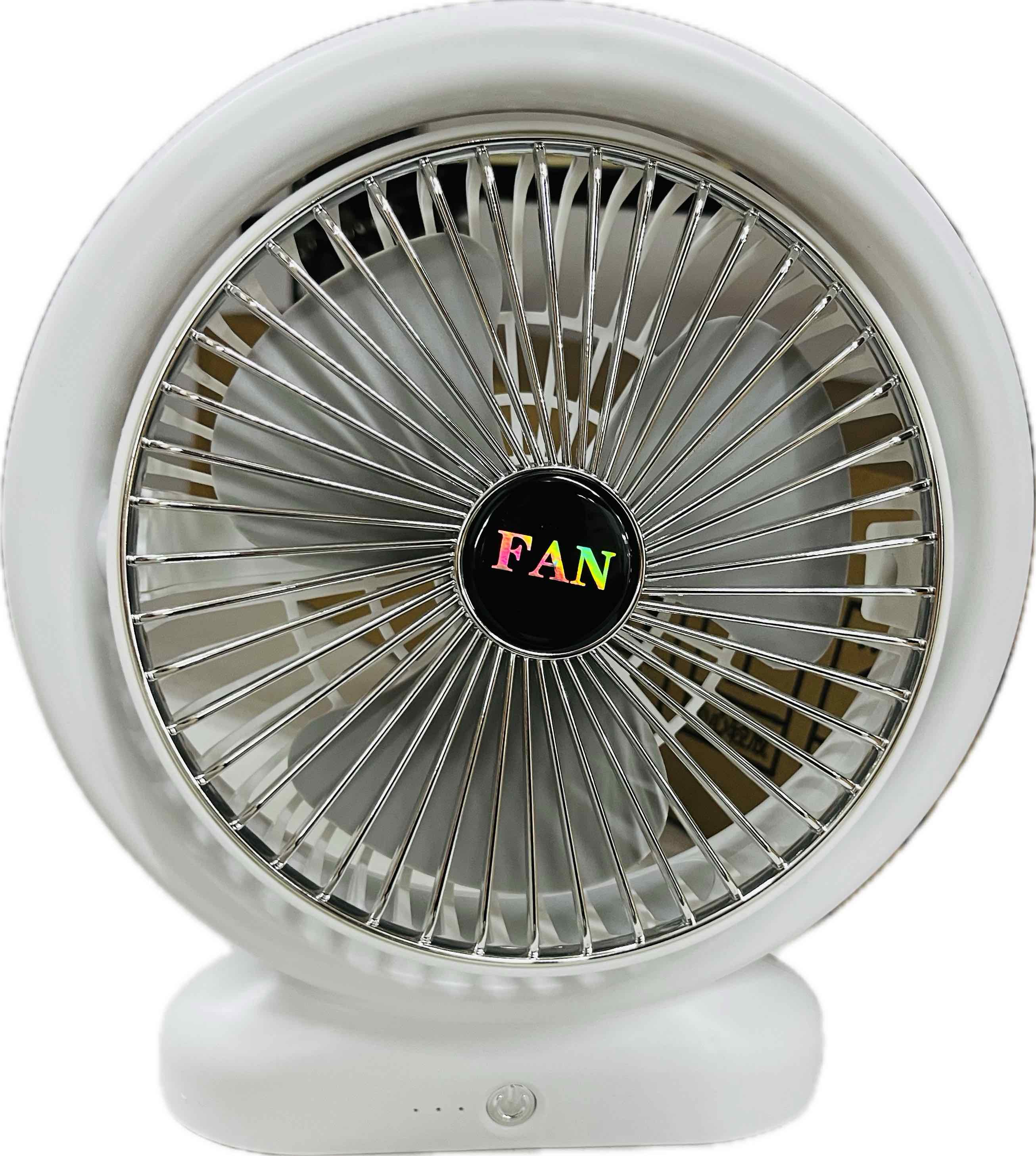 Fantasy Color Circulating Fan