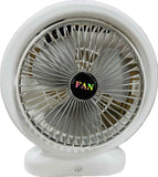 Fantasy Color Circulating Fan