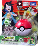 Pokemon Action Toy-Sprigatito (SN42)