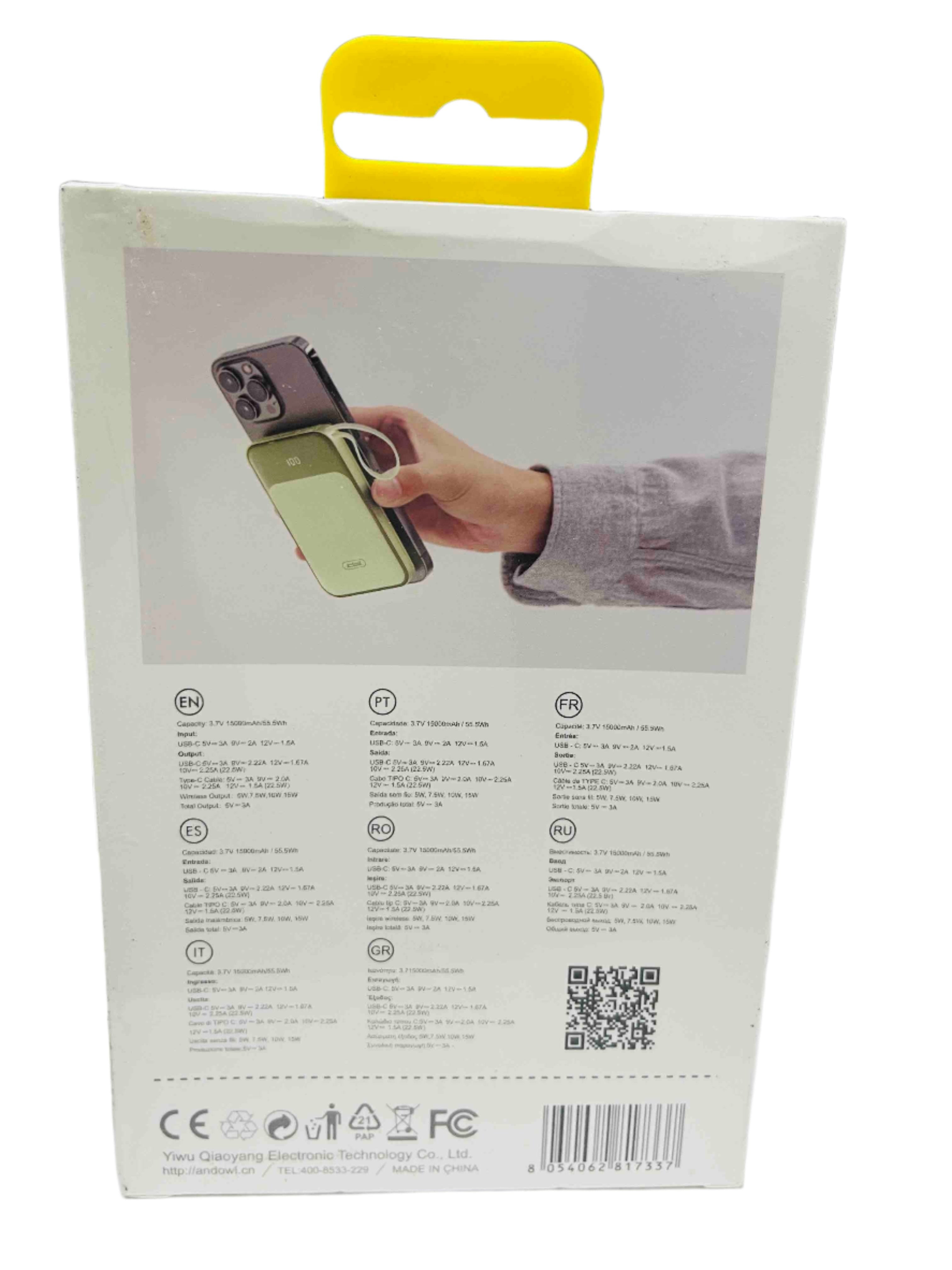 Mini Power Bank-15000mAh/ANDOWL/QCD702 Secondary image